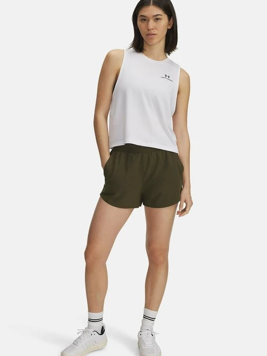 Obrázek produktu Sportovní kraťasy Under Armour