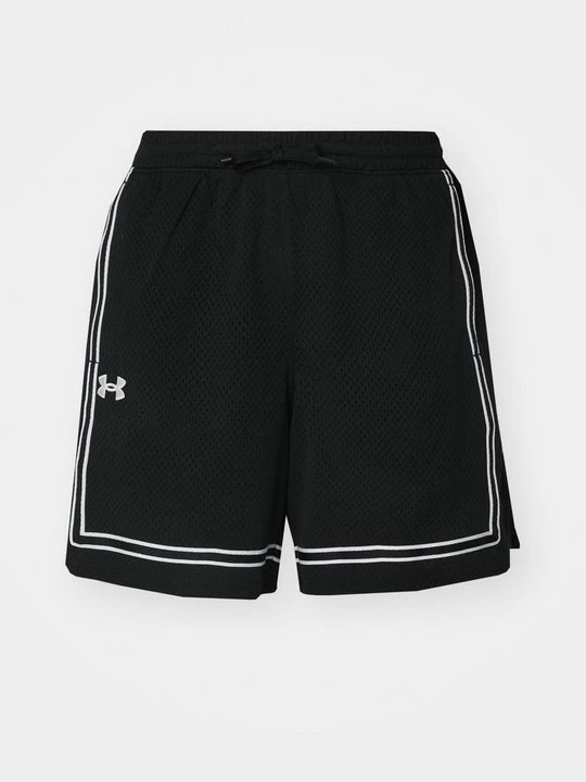 Obrázek produktu Sportovní kraťasy Under Armour černá