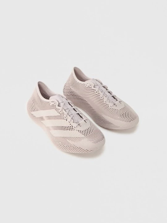 Obrázek produktu Tenisky Adidas písková