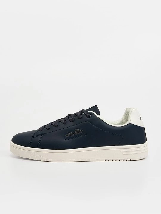Obrázek produktu Tenisky Ellesse tmavě zelená
