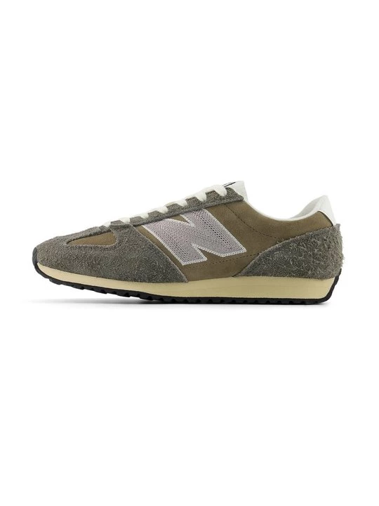 Obrázek produktu Tenisky New Balance hnědá