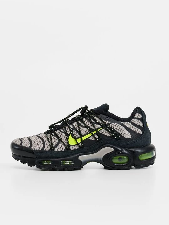 Obrázek produktu Tenisky Nike