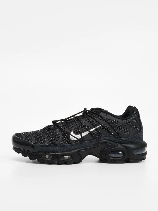 Obrázek produktu Tenisky Nike černá