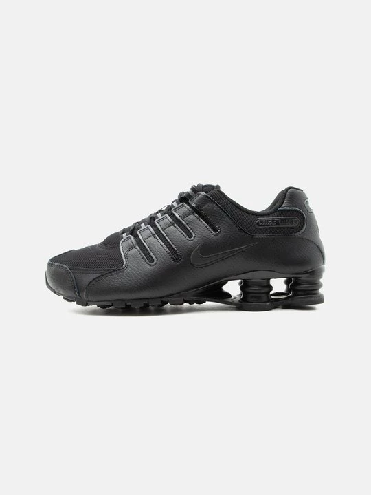 Obrázek produktu Tenisky Nike černá