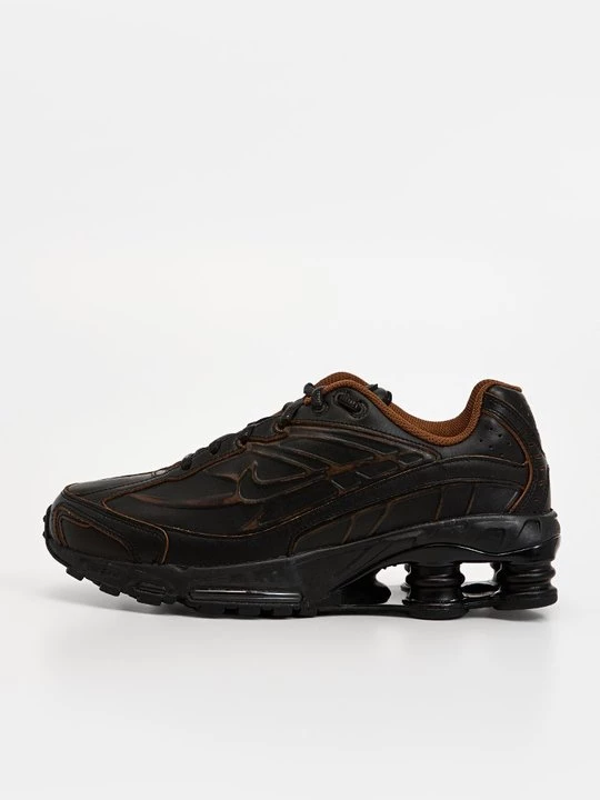 Obrázek produktu Tenisky Nike černá