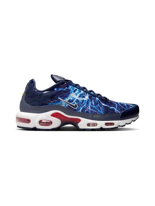 Obrázek produktu Tenisky Nike modrá