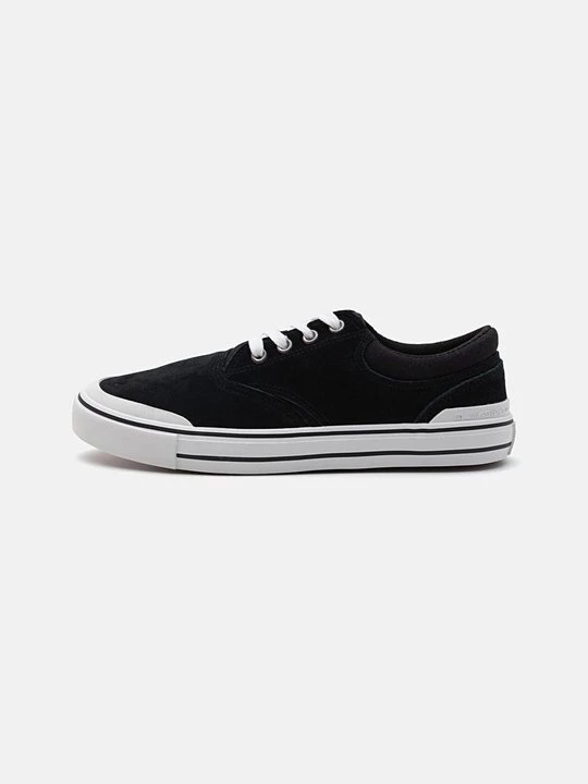 Obrázek produktu Tenisky Quiksilver černá