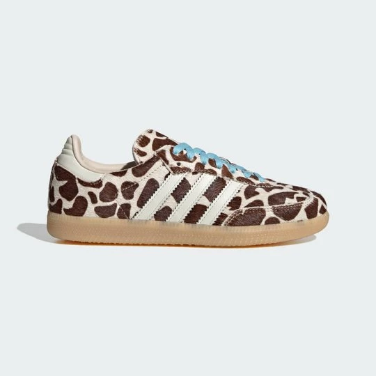Obrázek produktu TENISKY SAMBA OG Adidas béžová