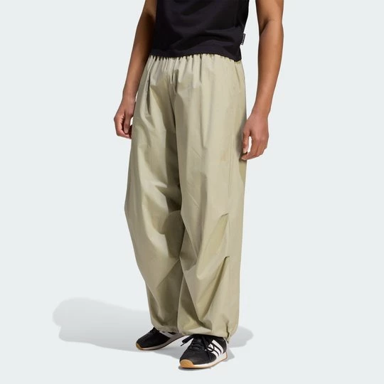 Obrázek produktu Tkané kalhoty City Tech Adidas Wonder Cargo