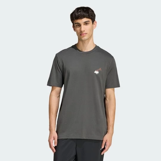 Obrázek produktu TRIČKO COFFEE CAFE CHEESECAKE GRAPHIC Adidas Grey Six