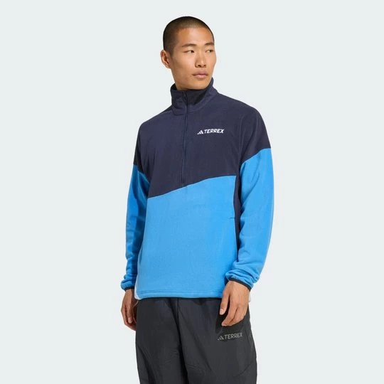 Obrázek produktu Větrovka Terrex Multi Climawarm Fleece Adidas