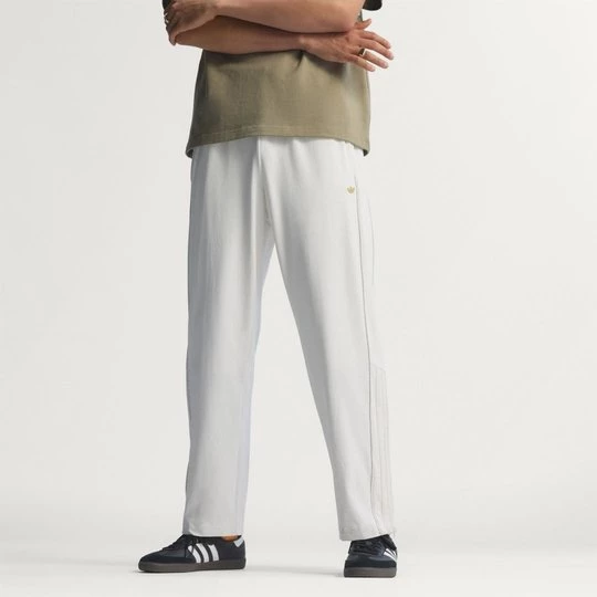 Obrázek produktu Volné sportovní kalhoty 98 Adidas Cloud White