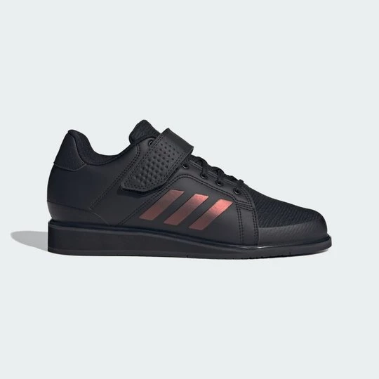 Obrázek produktu Vzpěračské boty APWR Perfect 3 Adidas