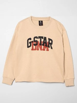 Obrázek produktu Mikina G-Star