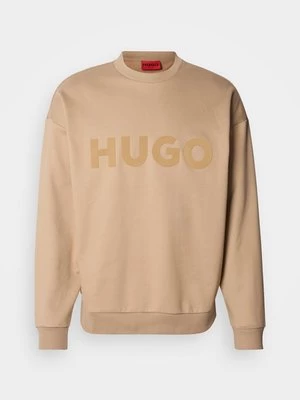 Obrázek produktu Mikina HUGO