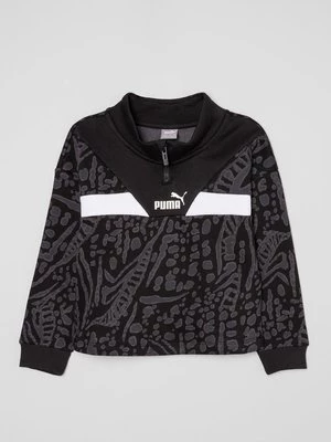 Obrázek produktu Mikina Puma
