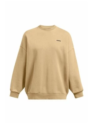 Obrázek produktu Mikina Under Armour