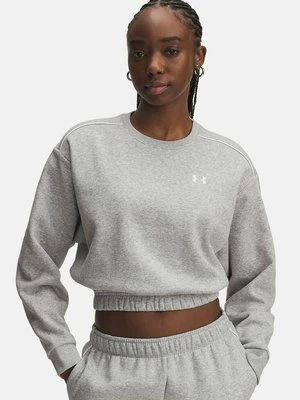 Obrázek produktu Mikina Under Armour