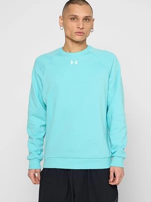 Obrázek produktu Mikina Under Armour