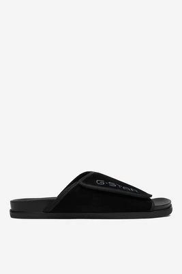 Obrázek produktu Nazouváky G-Star Raw