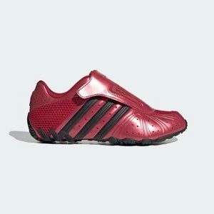 Obrázek produktu NÍZKÉ BOTY GHOST MOTO Adidas