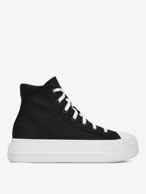 Obrázek produktu Plátěnky Converse ČERNÁ