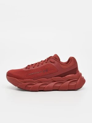 Obrázek produktu Silniční běžecké boty Under Armour