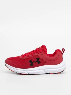 Obrázek produktu Silniční běžecké boty Under Armour