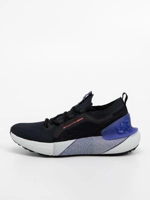 Obrázek produktu Silniční běžecké boty Under Armour