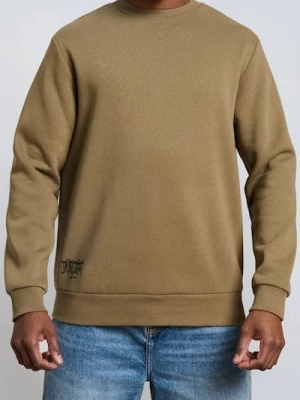 Obrázek produktu Sinsay - Mikina s potiskem - khaki