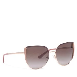 Obrázek produktu Sluneční brýle Guess GU00217 Zlatá