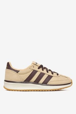 Obrázek produktu Sneakersy Adidas BÉŽOVÁ