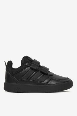Obrázek produktu Sneakersy Adidas