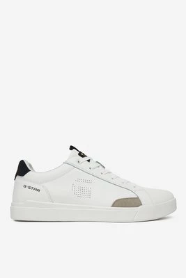 Obrázek produktu Sneakersy G-Star Raw
