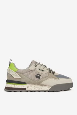 Obrázek produktu Sneakersy G-Star Raw