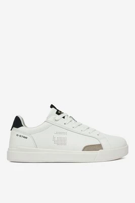 Obrázek produktu Sneakersy G-Star Raw