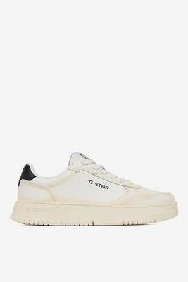 Obrázek produktu Sneakersy G-Star Raw