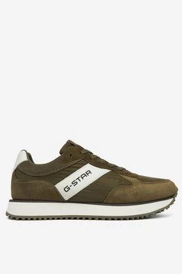 Obrázek produktu Sneakersy G-Star Raw