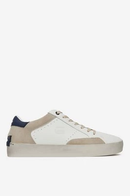 Obrázek produktu Sneakersy G-Star Raw