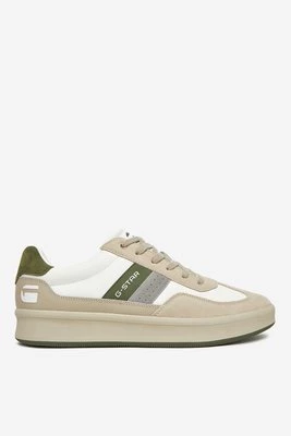 Obrázek produktu Sneakersy G-Star Raw