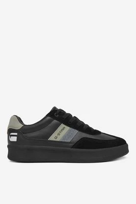 Obrázek produktu Sneakersy G-Star Raw