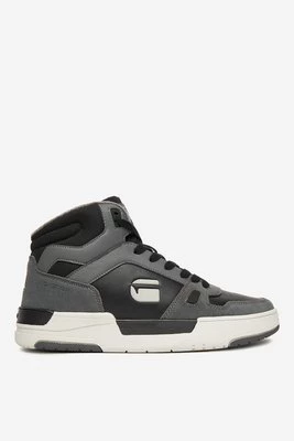 Obrázek produktu Sneakersy G-Star Raw