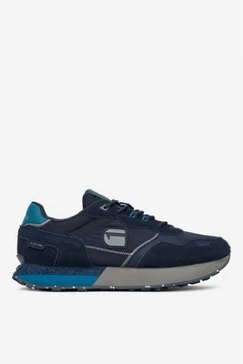 Obrázek produktu Sneakersy G-Star Raw