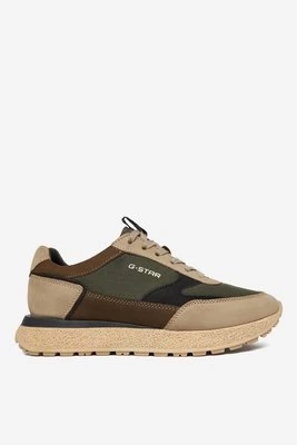Obrázek produktu Sneakersy G-Star Raw