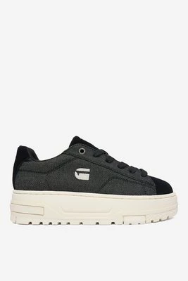 Obrázek produktu Sneakersy G-Star Raw
