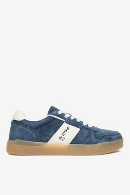 Obrázek produktu Sneakersy G-Star Raw