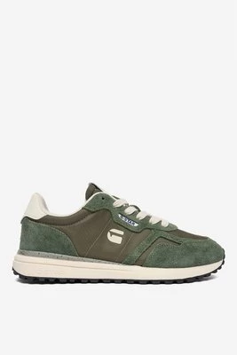 Obrázek produktu Sneakersy G-Star Raw