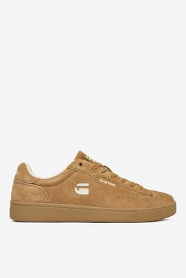 Obrázek produktu Sneakersy G-Star Raw