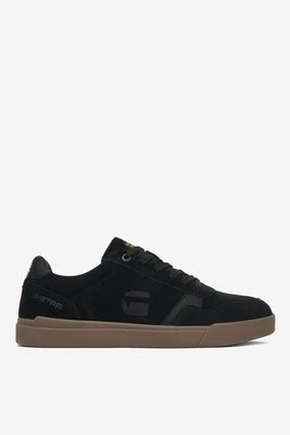 Obrázek produktu Sneakersy G-Star Raw