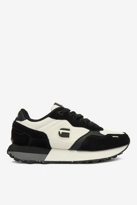 Obrázek produktu Sneakersy G-Star Raw